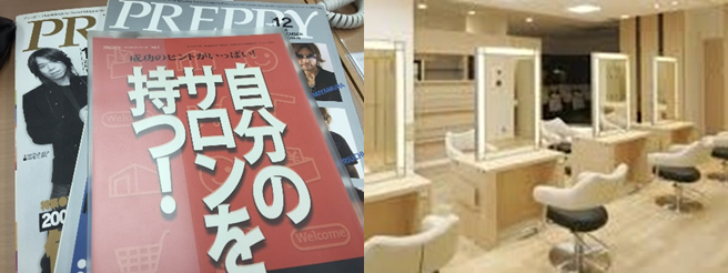 HAYAWAZA Xはもう手放せません!
